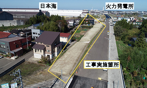 施工事例