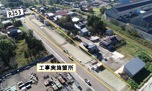 施工事例