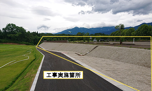施工事例