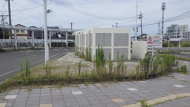 after