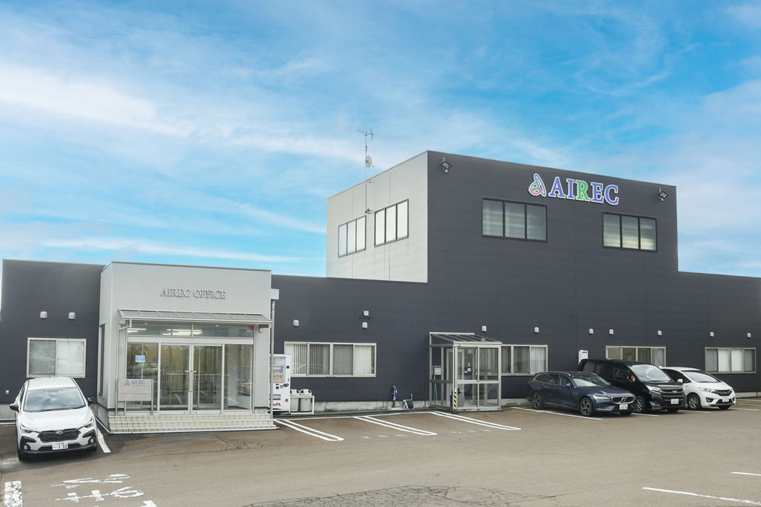 本社社屋