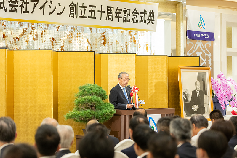来賓祝辞（髙橋上越商工会議所 会頭）